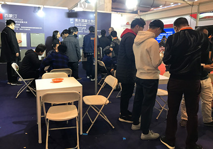 第二十八届中国（北京）国际建筑装饰及材料博览会