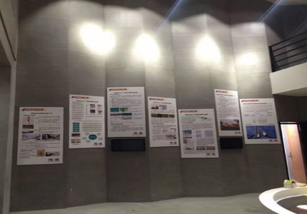 仿清水混凝土可靠吗，是怎样的