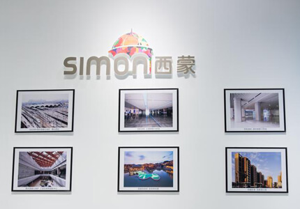 "诠释安全涂料理念，呵护每一个细节"——西蒙携高标无机涂料亮相广州建博会