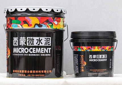 未参展却被全球追单！广州地坪展期间，海外客商携包装桶直奔西蒙工厂